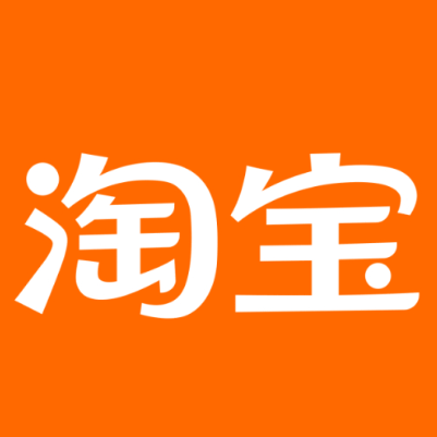 新罗淘宝云仓一件代发，淘宝菜鸟电子面单快递仓储代发