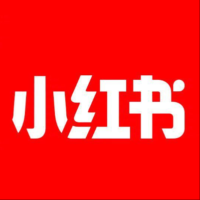  新罗小红书云仓一件代发，小红书电子面单快递仓储代发