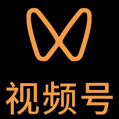 新罗微信视频号多云仓一件代发，微信视频号电子面单快递仓储代发